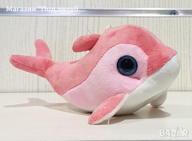 Ново плюшено розово делфинче I LOVE BULGARIA