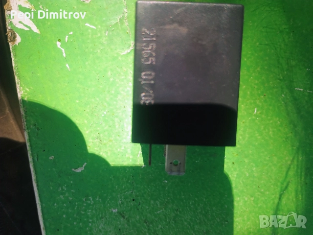 Реле Guilera 013322 Citroen AX (1986-1998), снимка 2 - Части - 51659603