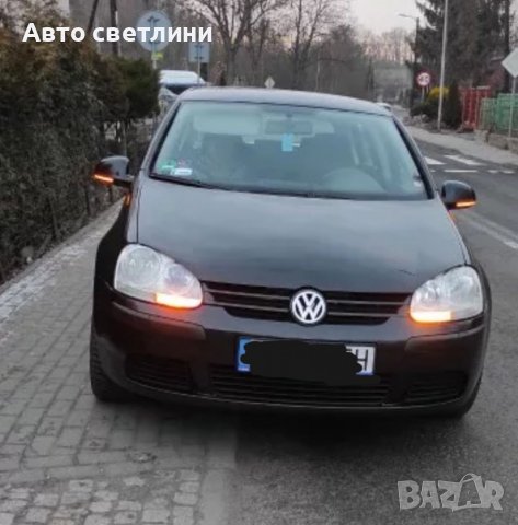 Бягащи мигачи VW Golf M5, Bora, Passat B5.5, B6, Sharan,Seat, Jetta M5, Skoda, снимка 7 - Аксесоари и консумативи - 36397428