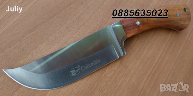 Ловен нож с фиксирано острие Columbia A3195/ Columbia A3193, снимка 17 - Ножове - 28265657