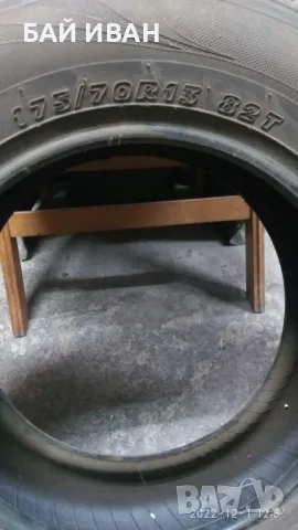 ГУМА KUMHO, снимка 2 - Гуми и джанти - 50041665