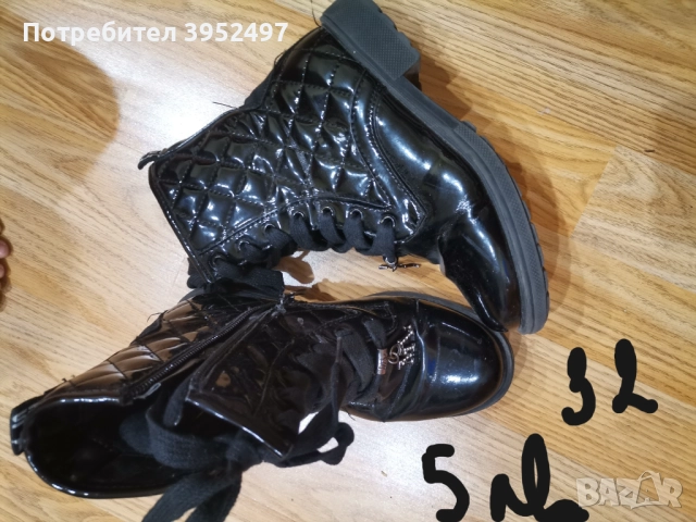 Обувки , снимка 12 - Дамски ежедневни обувки - 51455151