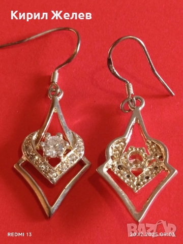 Изящни сребърни обеци с ювелирно фасетиран СМАРАГД и елегантност и стил 27930, снимка 6 - Обеци - 52854491