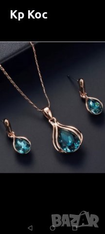 Красиви колиета сърца в червено, розово и лилаво, намалени за 08.03, снимка 2 - Бижутерийни комплекти - 39903105