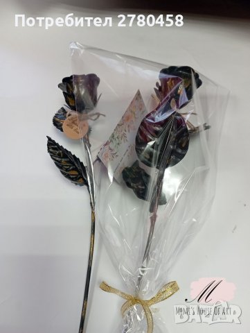 Рози от ковано желязо, снимка 4 - Декорация за дома - 39524682