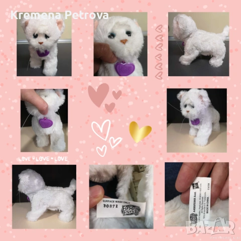 FurReal Friends Kitten Battery Operated Hasbro 2012