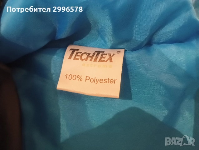 Ски яке номер 158 / 164 зелено ( мъжко женско дамско момиче момче ), снимка 6 - Зимни спортове - 52863180
