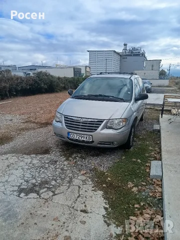 Продавам Крайслер Вояджър 