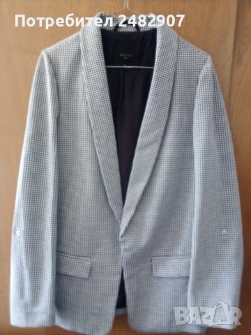 Елегантно дамско сако "МOHITO" 