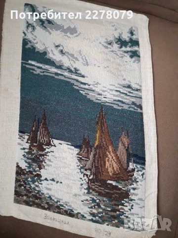 Гоблени- нови, Отстъпка при покупка на повече от един брой!, снимка 3 - Гоблени - 31574094