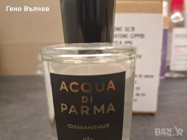 Acqua Di Parma Osmanthus Unisex, снимка 3 - Дамски парфюми - 56319732