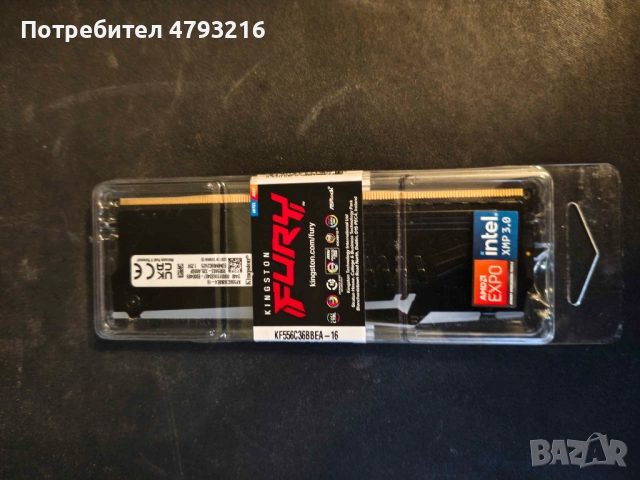 RAM DDR5 1x16GB Kingston 5800MT CL36 / 2x32GB DDR5 Kingston  CL40 5600МТ