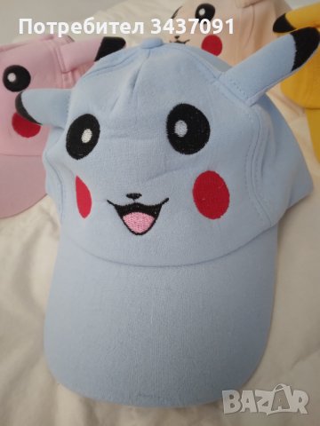 Детски шапки с уши на Пикачу 12бр, снимка 2 - Шапки, шалове и ръкавици - 39044205