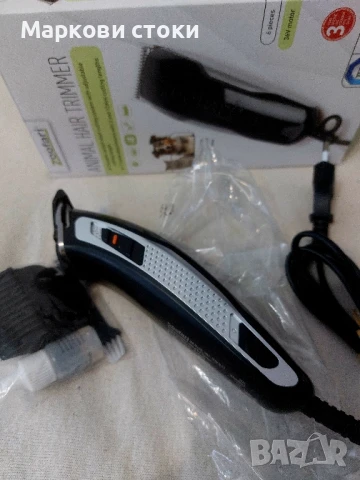 36 V-Zoofari-професионална машинка за подстригване на домашни любимци , снимка 7 - За кучета - 11443524