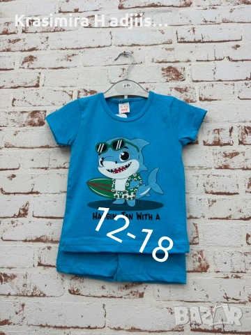 Бебешки комплекти, снимка 5 - Комплекти за бебе - 54263755