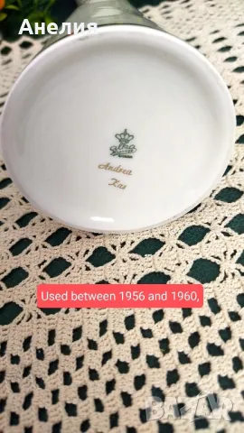 Ваза със златни палми, снимка 4 - Вази - 50374065