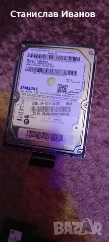 Продавам HDD за лаптоп