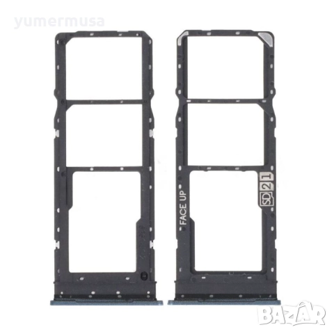 Motorola G13-нови сим държачи