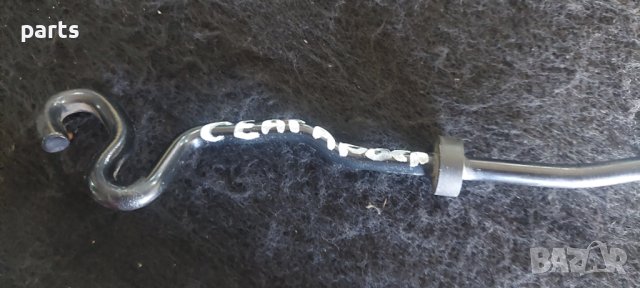 Стойка Преден Капак Сеат Ароса N, снимка 4 - Части - 42370537