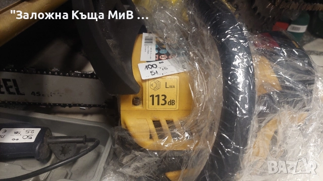 Бензинова Резачка Denzel DS 5218 , снимка 2 - Други инструменти - 52217502