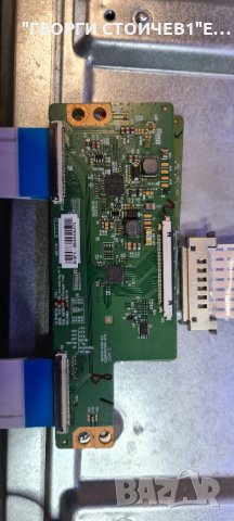 49FLYR278SC  СЪС ДЕФЕКТНА МАТРИЦА, снимка 8 - Части и Платки - 35433264