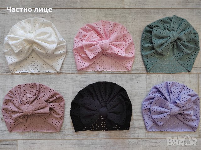 Тюрбан - Пролетно/есенни шапки за момиченца , снимка 9 - Бебешки шапки - 32786647
