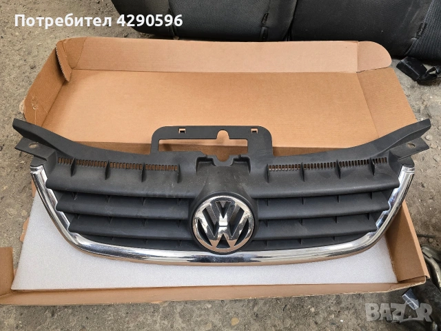 Решетка за VW Touran / Caddy / Туран / Кади 