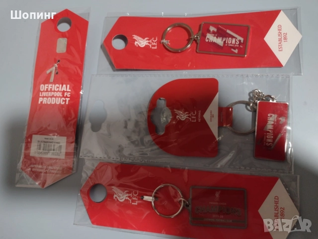 Фен артикули - Liverpool FC - оригинални, лицензирани, снимка 11 - Фен артикули - 51987648