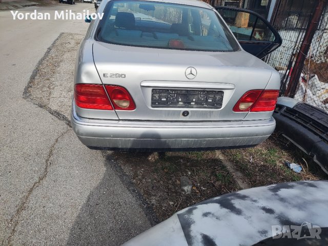Мерцдес Е290 w210 на части.Автомат, снимка 3 - Автомобили и джипове - 37219134
