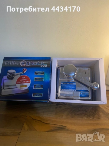 Спешно! Машина за пълнене на цигари OCB Mikromatic DUO – Метална – Отлично състояние, снимка 3 - Други - 53340502