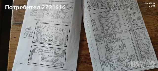 Yamaha A-960 II, снимка 6 - Ресийвъри, усилватели, смесителни пултове - 56415803
