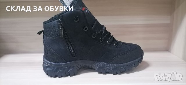 Зимни Боти код-4057, снимка 2 - Детски боти и ботуши - 35180882
