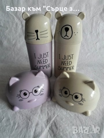 Емайлирани канчета с щампа 350 мл, кутии, сапунерка, снимка 2 - Други - 34376801