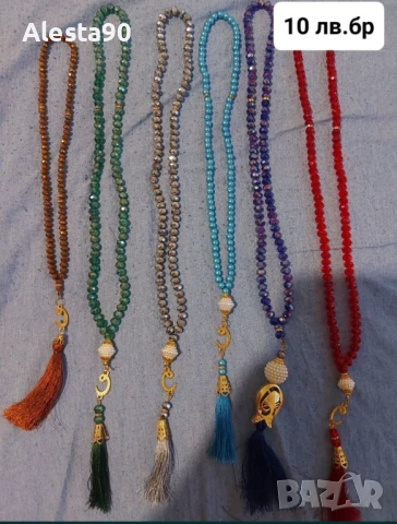 Броеници , снимка 7 - Други - 47595766