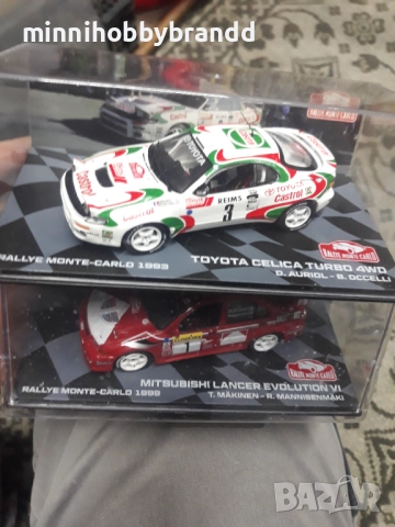 Audi Suzuki Hyundai Ford Opel Porsche Fiat Citroen Toyota Renault Mitsubishi Lancia Volkswagen 1.43, снимка 9 - Колекции - 52283540