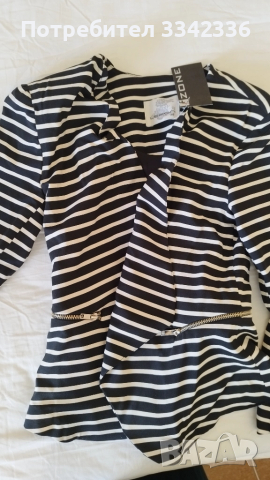 Дамско сако