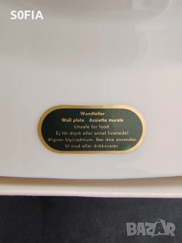 Немска коледна чиния с оригиналната кутия, снимка 2 - Антикварни и старинни предмети - 52224066