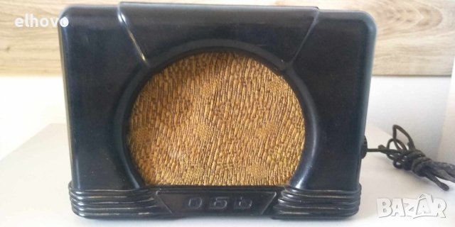 Радиоточка ОБЪ