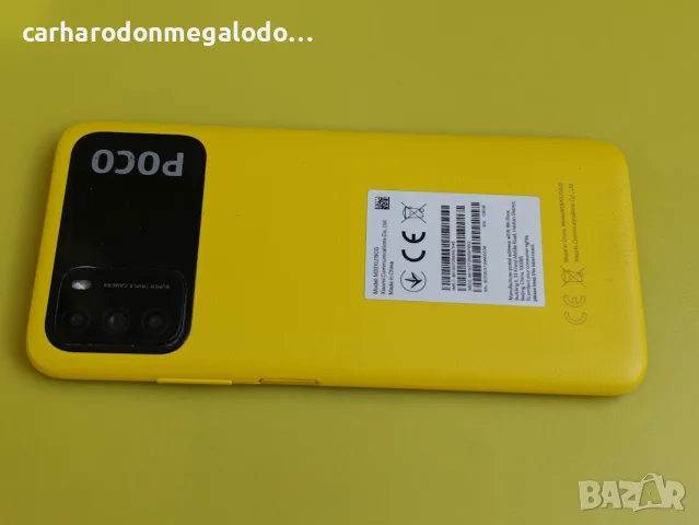 Xiaomi Poco M3 128GB 4GB RAM Dual , снимка 7 - Xiaomi - 56400165