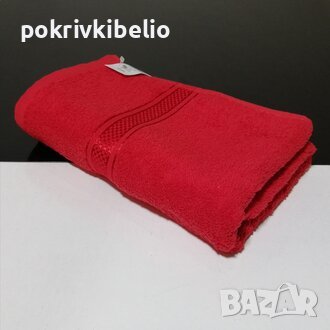 #Хавлия #Хавлиена #кърпа 100 %памук , снимка 13 - Хавлиени кърпи - 32591796