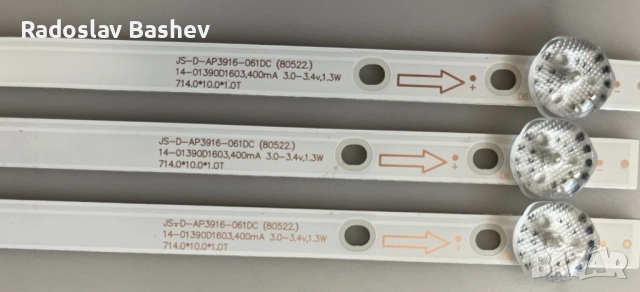 LED Backlight JS-D-AP3916-061DC-LY400-DH01 LY400-DH2, снимка 3 - Части и Платки - 52656088