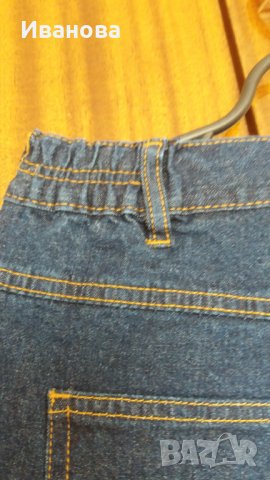  Нови Дънки Being Casual, снимка 10 - Дънки - 44398875