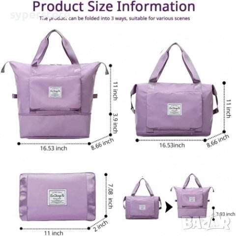 Пазарска чанта сгъваема многофункционална, водонепромокаема Digital One SP00777 и за дръжка за куфар, снимка 6 - Други стоки за дома - 40700980