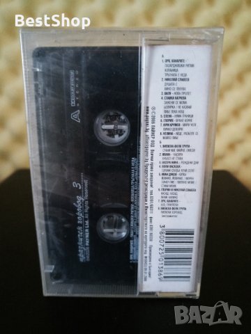 Празничен Хоровод 3, снимка 2 - Аудио касети - 31450424