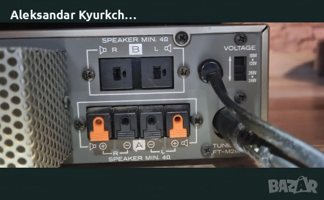 стерео комплект Hitachi HA-M2 (усилвател) и FT-M2 (тунер)., снимка 11 - Ресийвъри, усилватели, смесителни пултове - 54194902