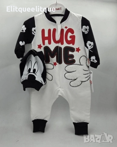 бебешки комплекти