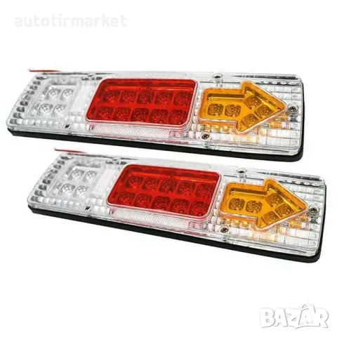 Комплект LED стоп със 4 светлини 12 – GUN1124, снимка 3 - Аксесоари и консумативи - 56054618