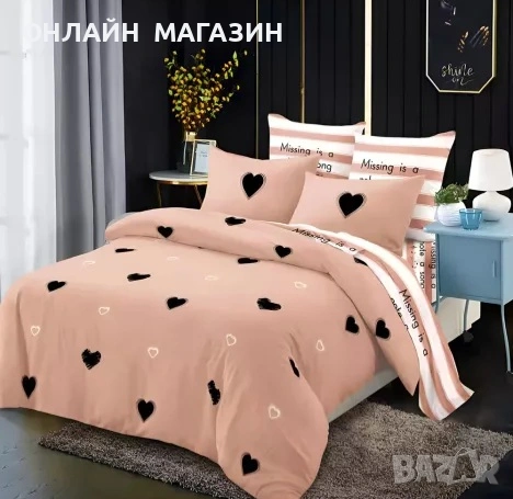 Двулицеви спални комплекти , снимка 4 - Спално бельо - 54061481
