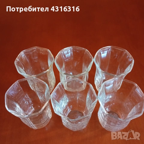 Чаши за ракия, снимка 3 - Чаши - 54306088