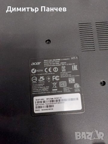 Acer E5-571, снимка 4 - Лаптопи за дома - 40148058